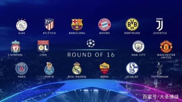 的领军人物 的领军人物